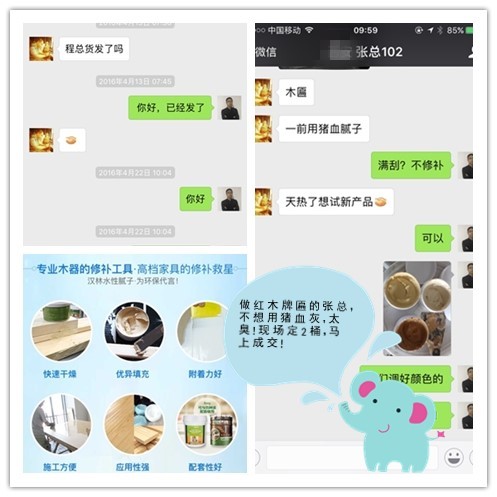 找遍水性腻子厂家专业生产，还是选旭彩网水性修补腻子