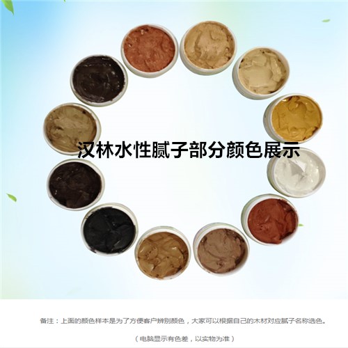 展示柜钉眼修补有了新方法，传统材料有待改善！