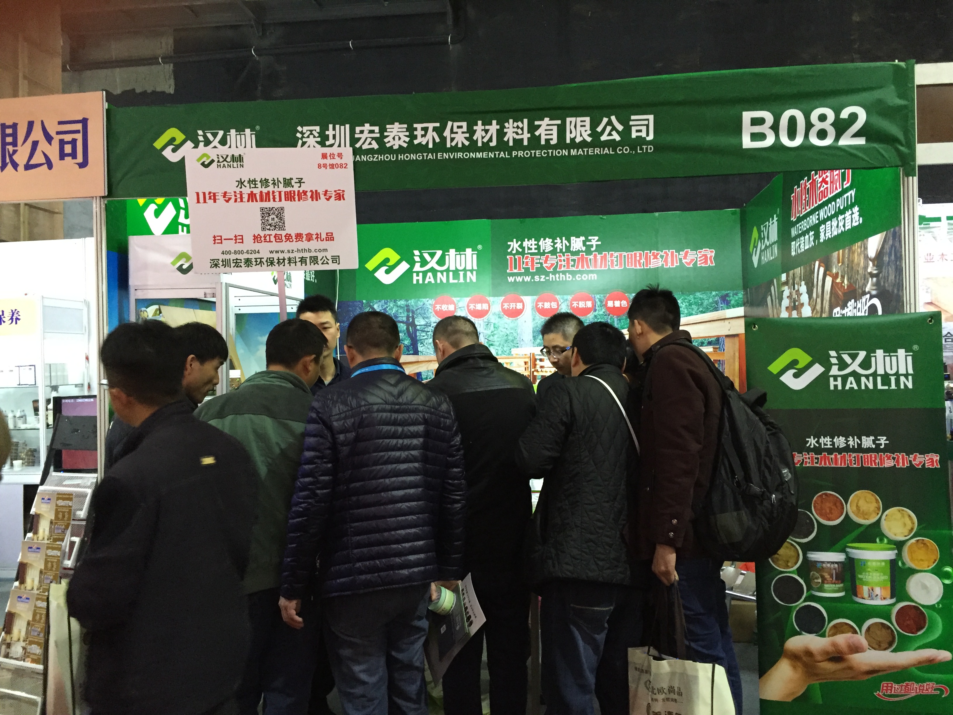 陈正林讲述水性木器涂料附着机理和影响因素分析