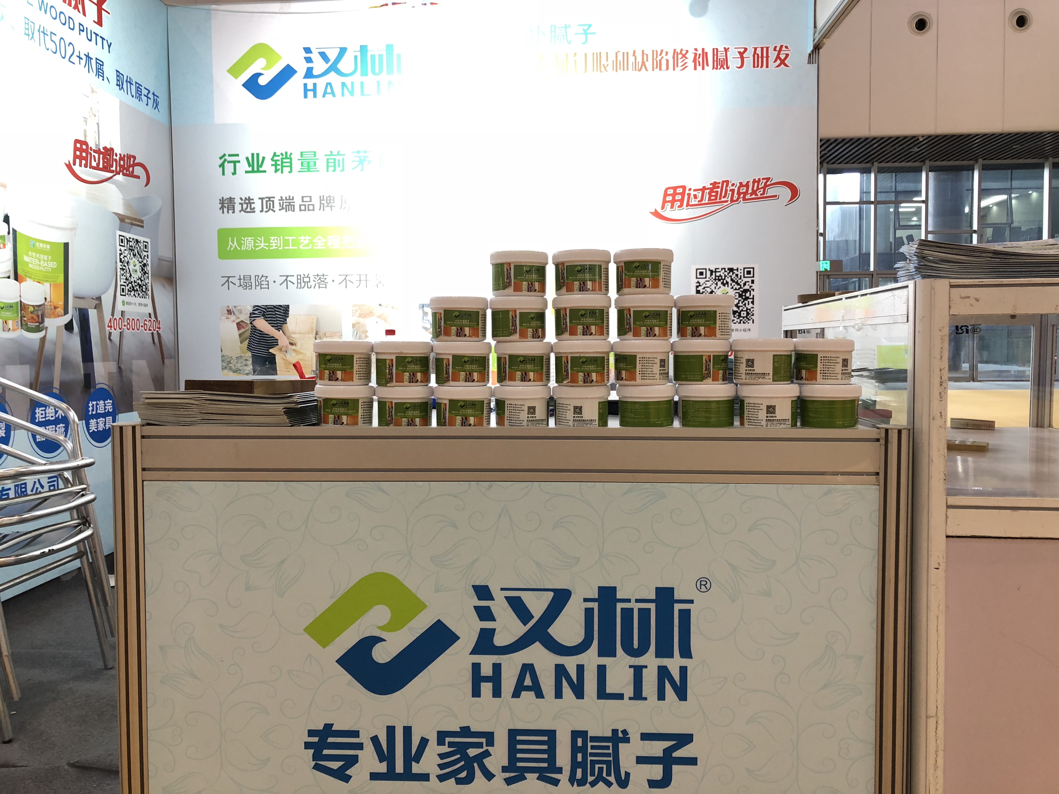 家具刮灰为何要选水性木器腻子，优点在哪里？