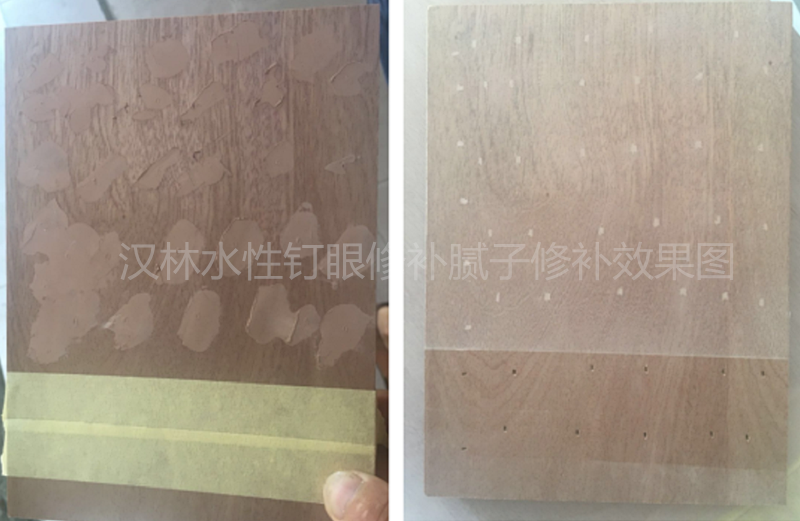 东莞沙比利家具板材钉眼补底灰，为何选择了旭彩网钉眼修补腻子？