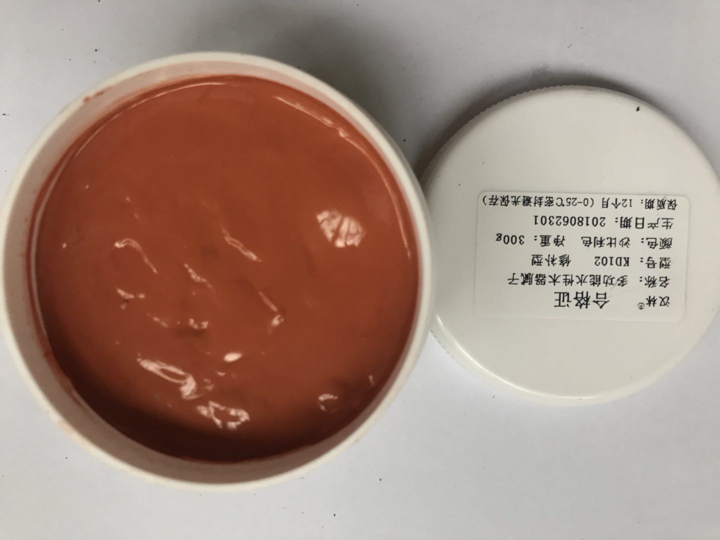 汕头沙比利木门刮灰效果，门厂罗总相信旭彩网水性木器腻子！