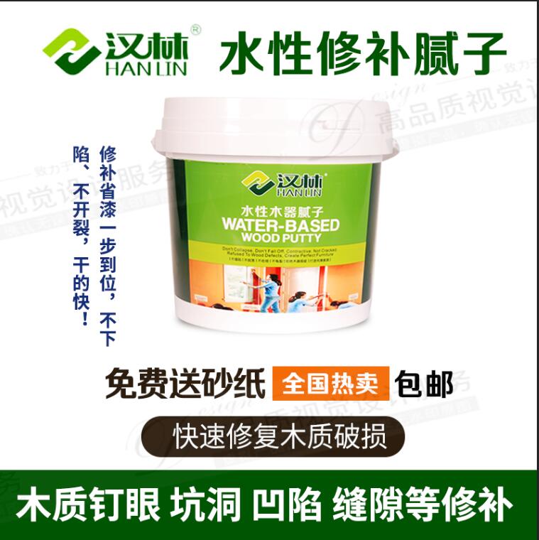 潮州木器填缝补坑，多亏遇上旭彩网木器腻子！