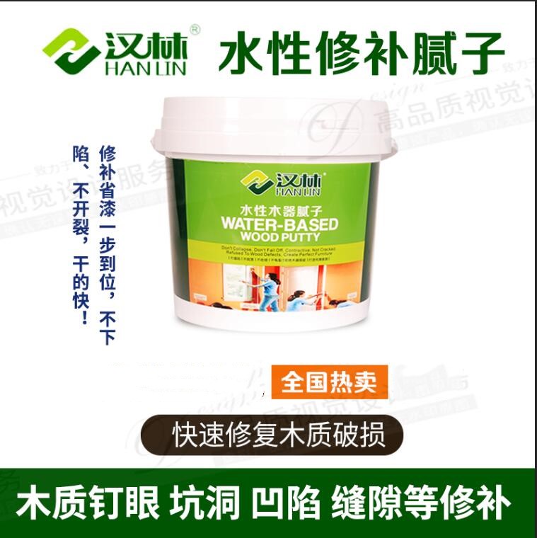 家具补土用旭彩网水性腻子哪个型号效果好，为什么？