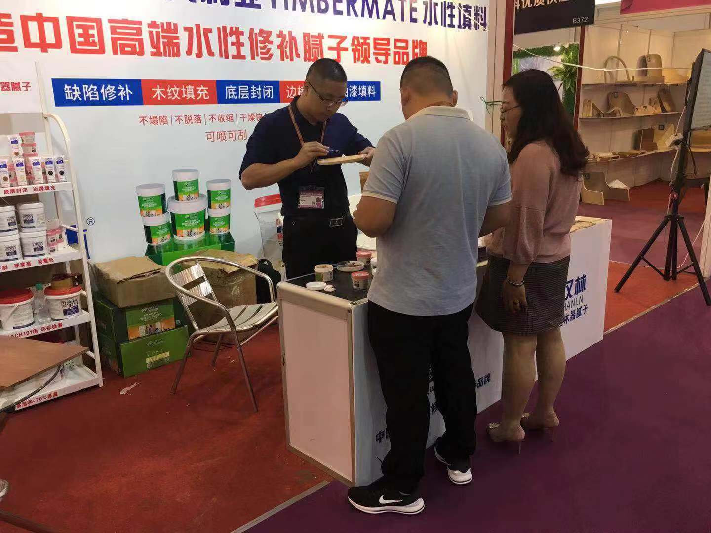 旭彩网水性腻子，针对板材节疤眼快速修补解决下陷难题！