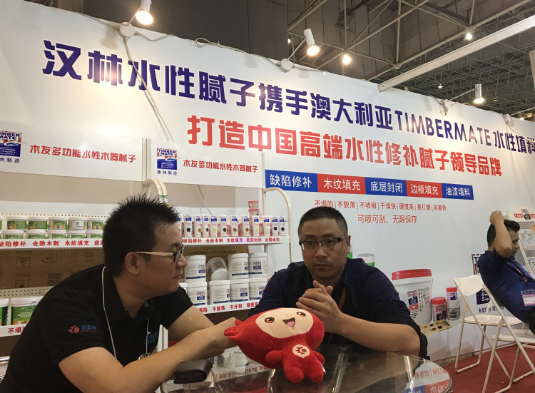 与时俱进，旭彩网水性木器腻子面对市场的变与不变