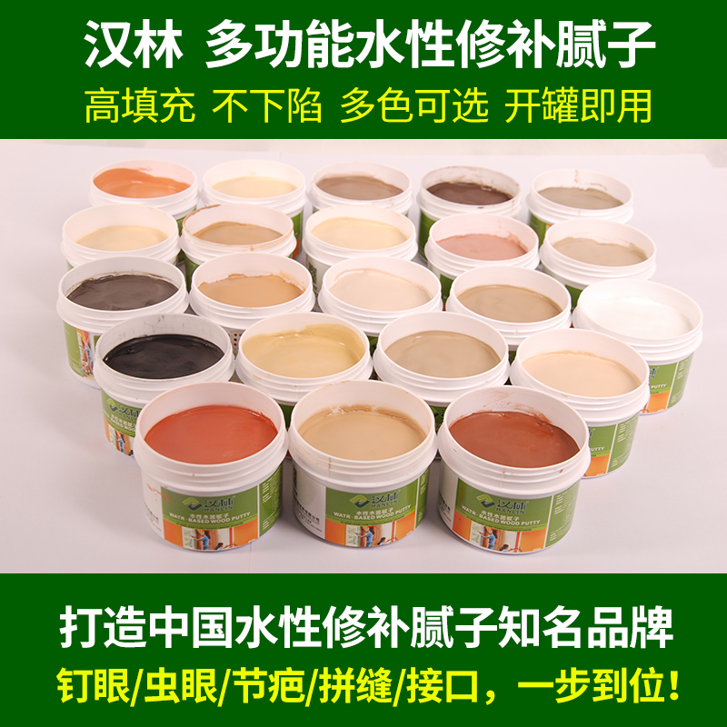 广东家具批灰腻子，旭彩网水性批灰腻子厂家诚招代理经销商