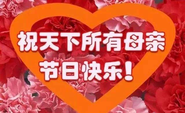 旭彩网水性修补腻子原料环保，呵护儿童成长、让母亲安心过节！