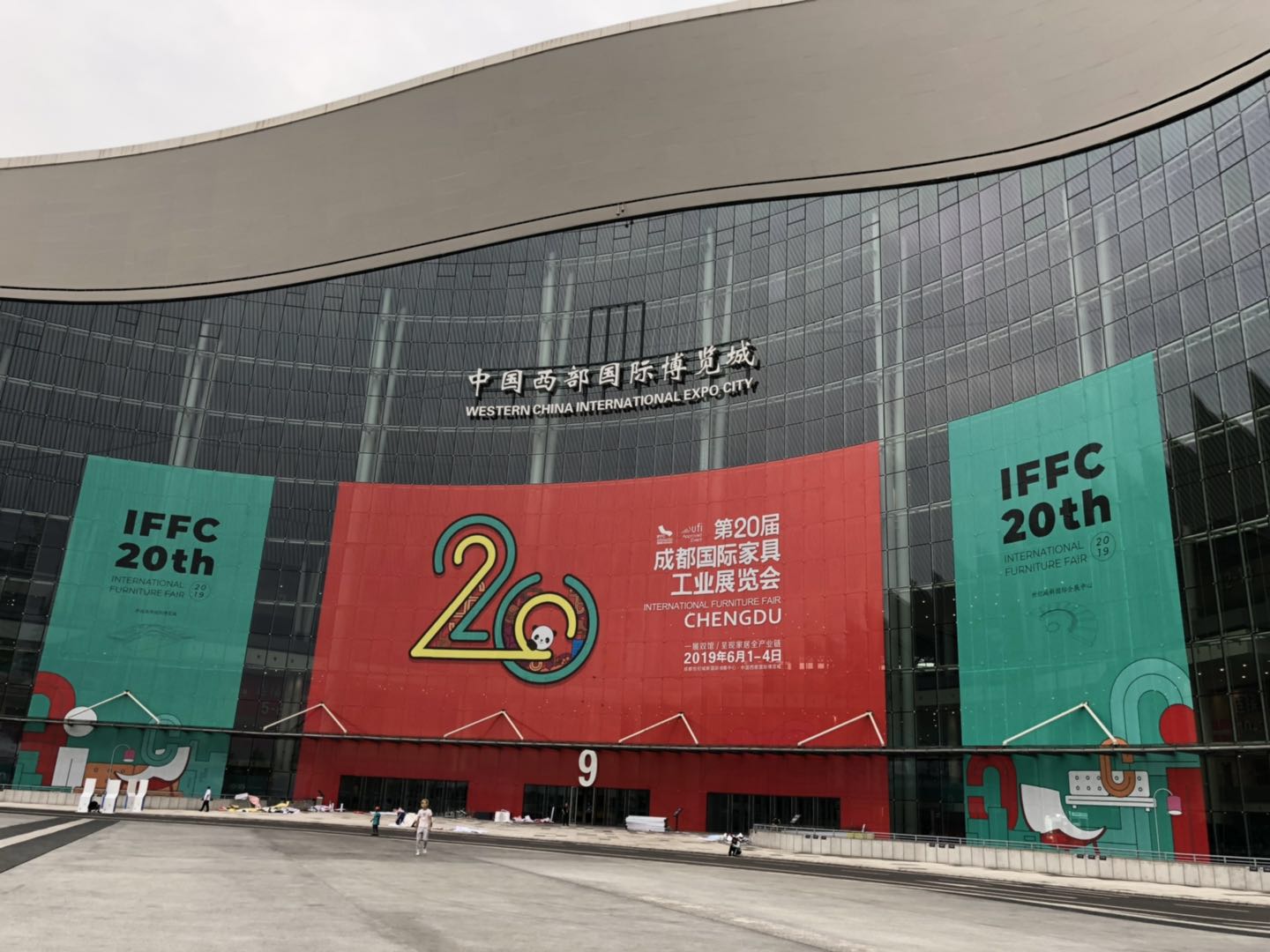 德国PNZ木蜡油精彩亮相2019成都家具展