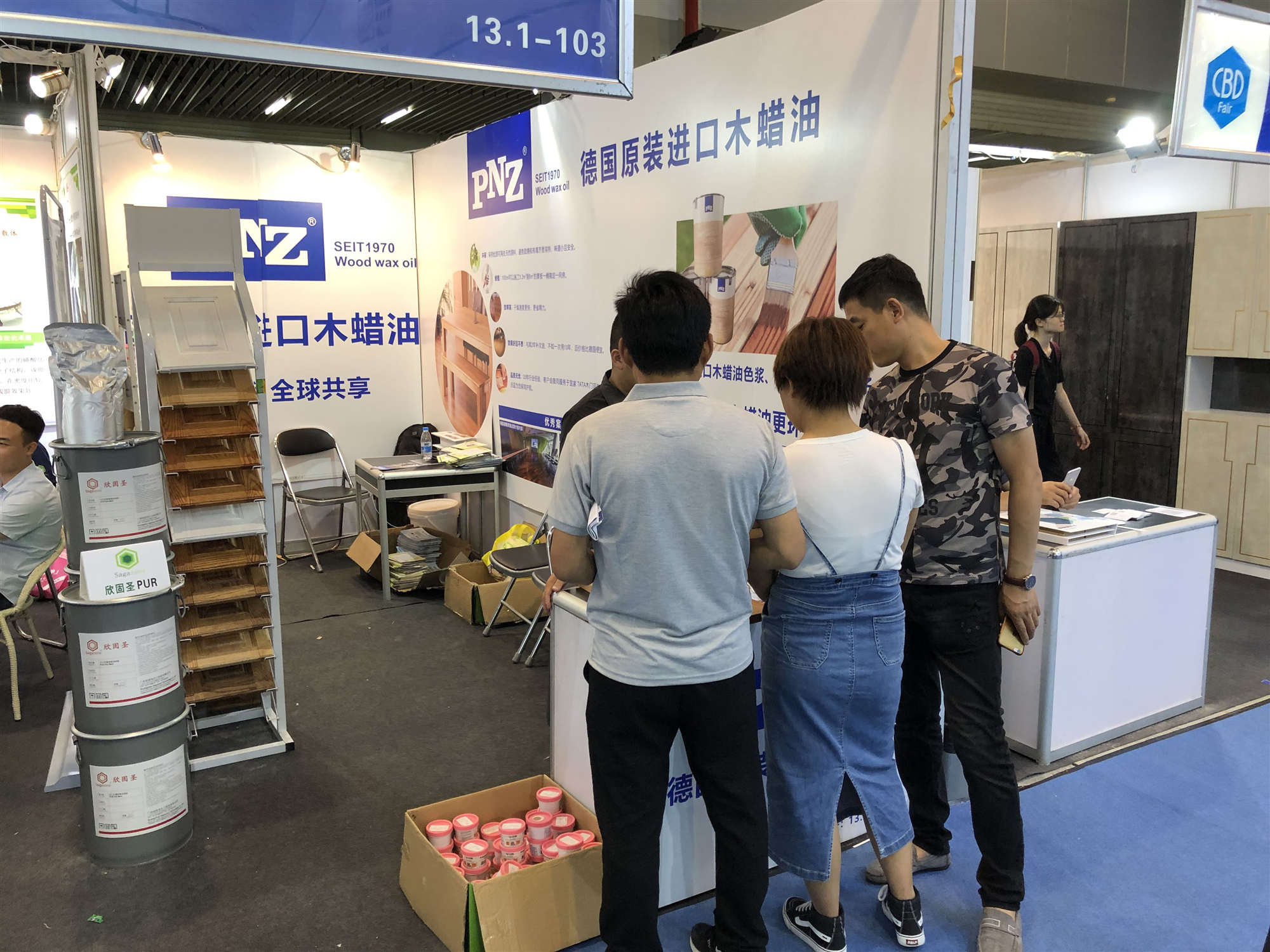 旭彩网水性腻子修补产品与pnz木蜡油精彩亮相广州建材展