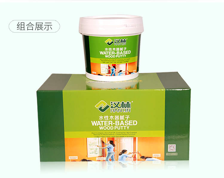 旭彩网木器腻子厂家新出品的水性家具喷涂腻子省漆省工省时