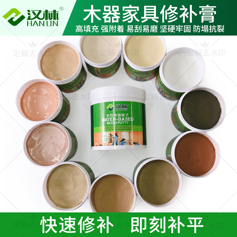 家具新手如何选择水性腻子，木器修补应该选旭彩网腻子