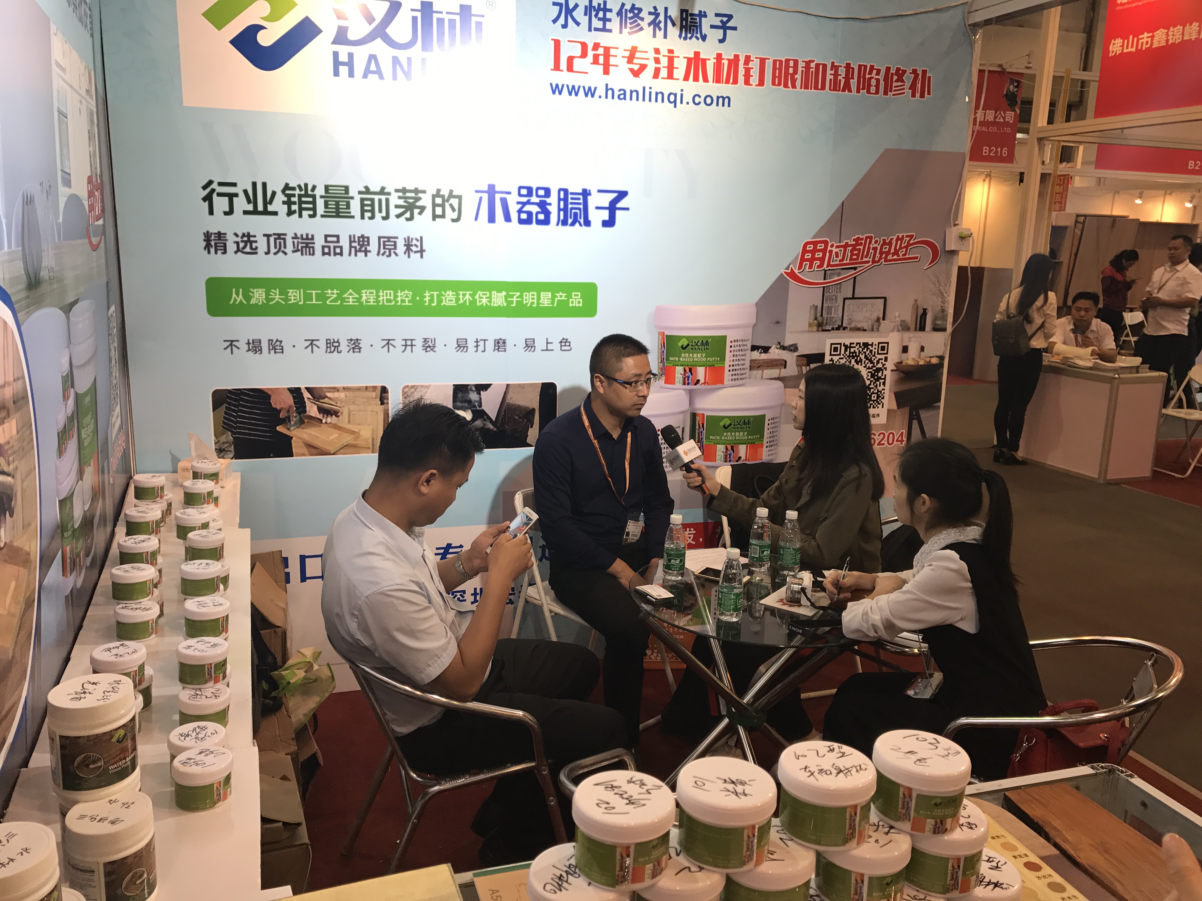 什么是水性修补腻子，木器家具用的修补腻子属于哪一款-旭彩网木器腻子为您解读！