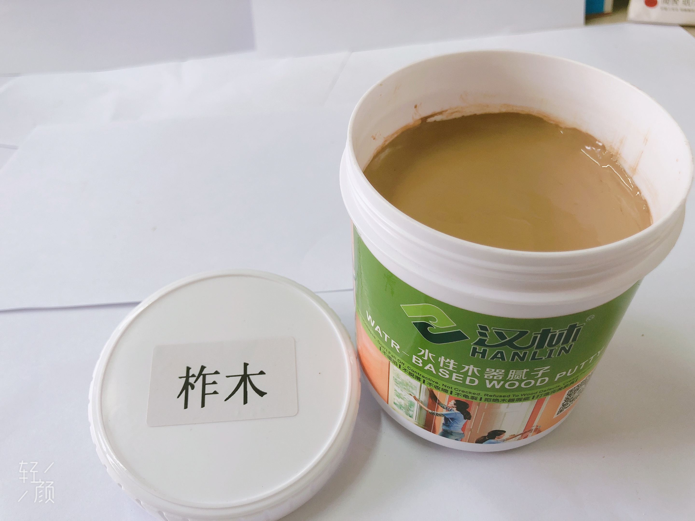 旭彩网牌多功能水性修补腻子，是木材钉眼虫眼结巴和家具孔洞填补克星！