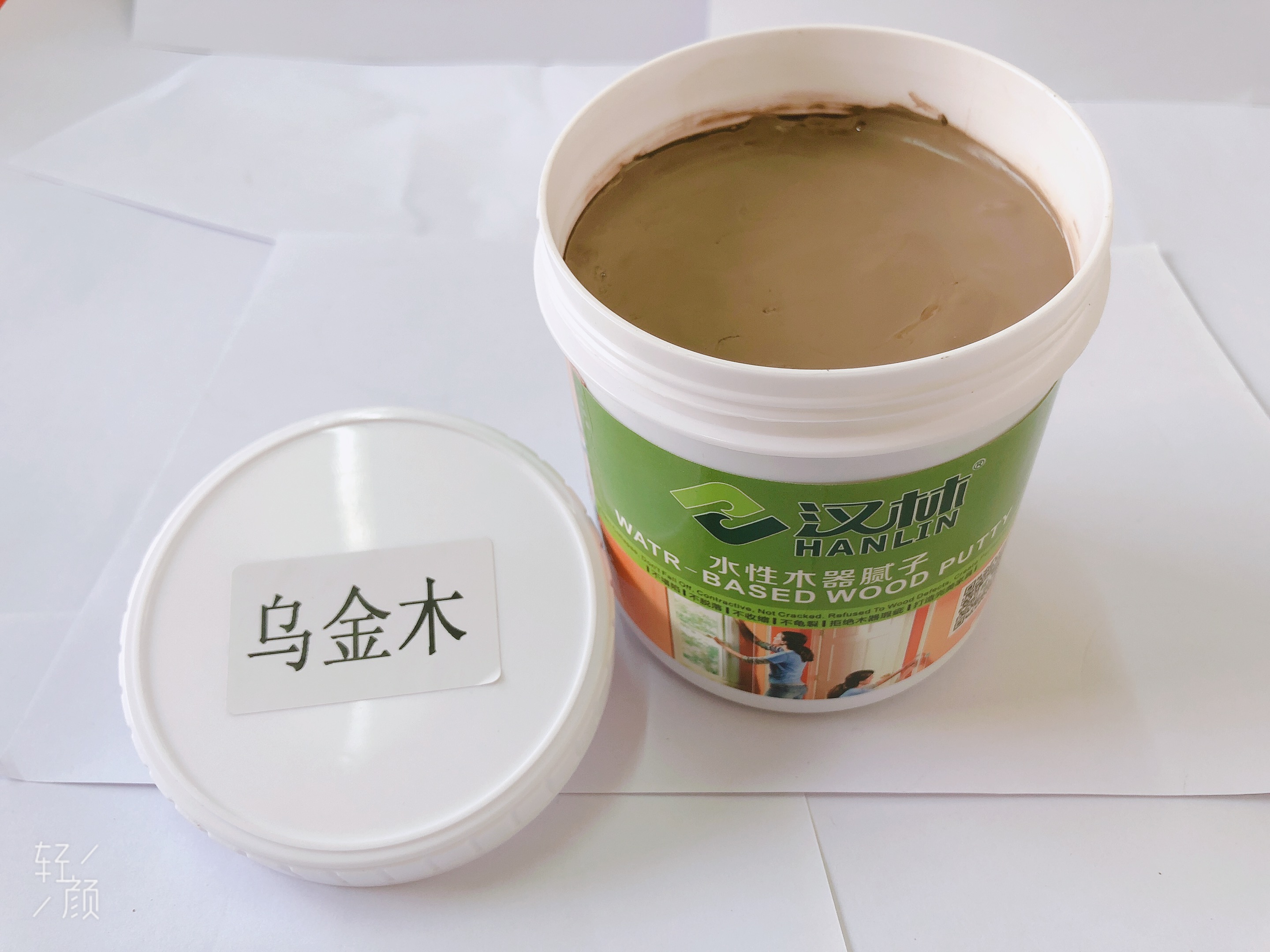 旭彩网水性腻子木器批灰填缝修补系列，拒绝木材缺陷打造完美木制品家具
