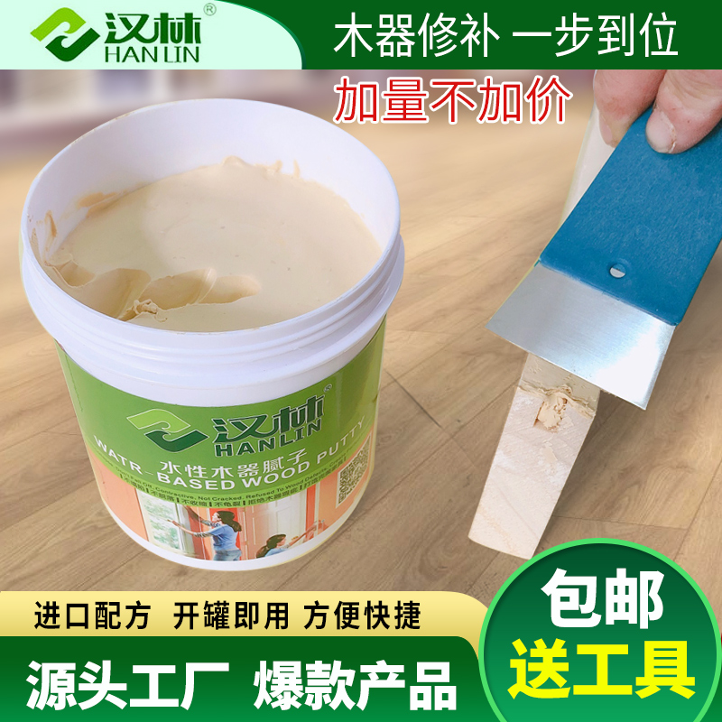 水性透明腻子是什么,旭彩网腻子分享与普通白色腻子的区别？